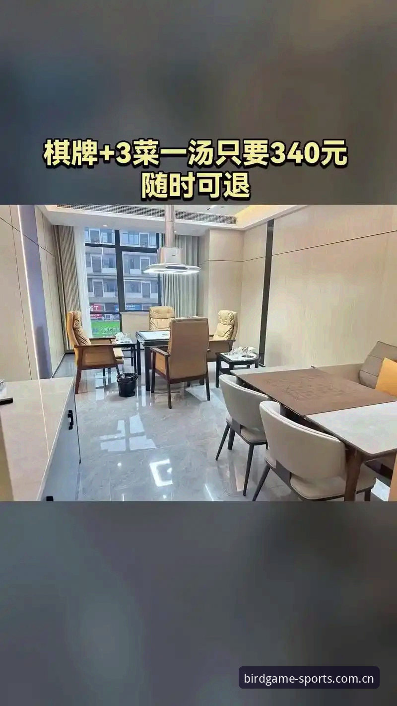 小鸟棋牌官网对比：官方正版 vs 第三方渠道，哪个更靠谱？